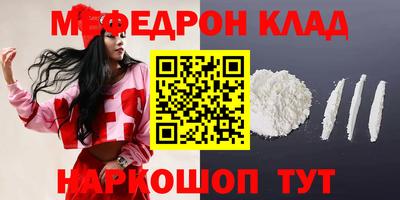 ГАЛЛЮЦИНОГЕННЫЕ ГРИБЫ Бузулук