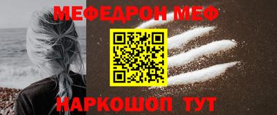 ГАЛЛЮЦИНОГЕННЫЕ ГРИБЫ Бузулук