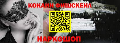 трава Бугуруслан