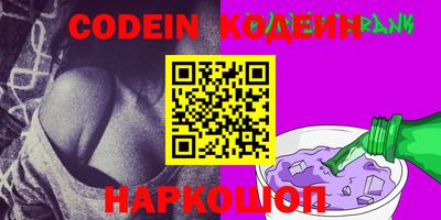не бодяженный Нягань