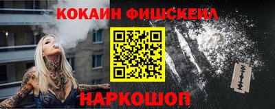 трава Бугуруслан