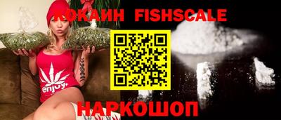 дурь Будённовск