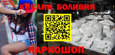 ГАЛЛЮЦИНОГЕННЫЕ ГРИБЫ Бузулук