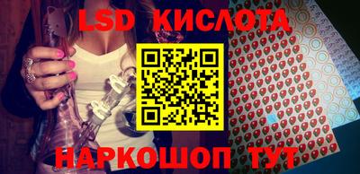 дурь Будённовск