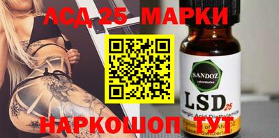 дурь Будённовск