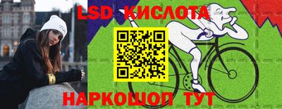 ГАЛЛЮЦИНОГЕННЫЕ ГРИБЫ Бузулук