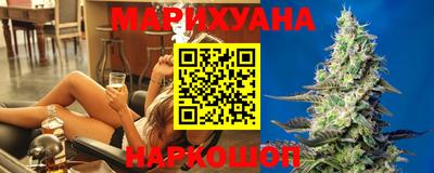 ГАЛЛЮЦИНОГЕННЫЕ ГРИБЫ Бузулук