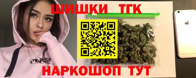 ГАЛЛЮЦИНОГЕННЫЕ ГРИБЫ Бузулук