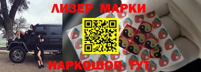 трава Бугуруслан
