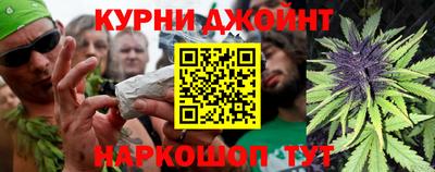 дурь Будённовск