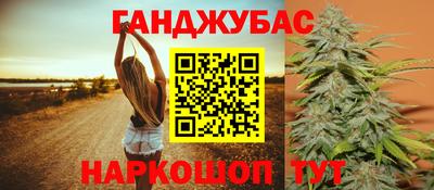 ГАЛЛЮЦИНОГЕННЫЕ ГРИБЫ Бузулук