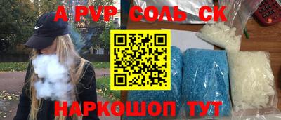 ГАЛЛЮЦИНОГЕННЫЕ ГРИБЫ Бузулук