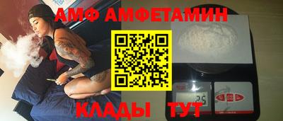 дурь Будённовск