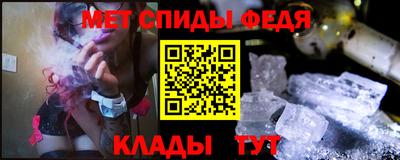 ГАЛЛЮЦИНОГЕННЫЕ ГРИБЫ Бузулук