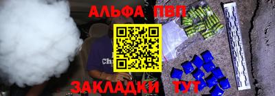круглые Обь