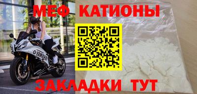 ГАЛЛЮЦИНОГЕННЫЕ ГРИБЫ Бузулук